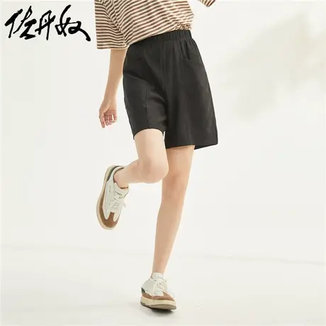 佐丹奴短裤女装针织波浪纹肌理感松紧腰休闲短裤 18403707商品大图