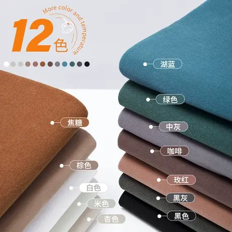 汉斯卡 长袖T恤男秋冬德绒打底衫半高领磨毛内搭黑色保暖男士上衣商品大图