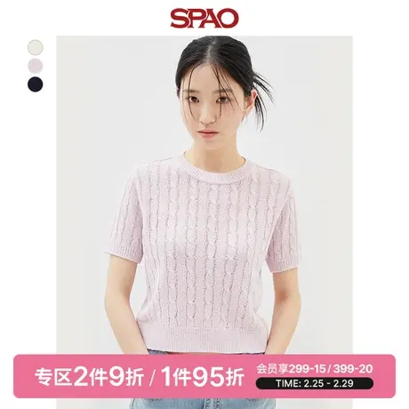 SPAO韩国同款女士毛衣春季圆领套头短款短袖上衣SPKWD24G01商品大图