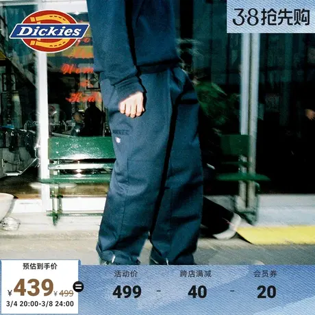 Dickies 春夏 85283户外经典工装双膝裤男女情侣 宽松休闲图片