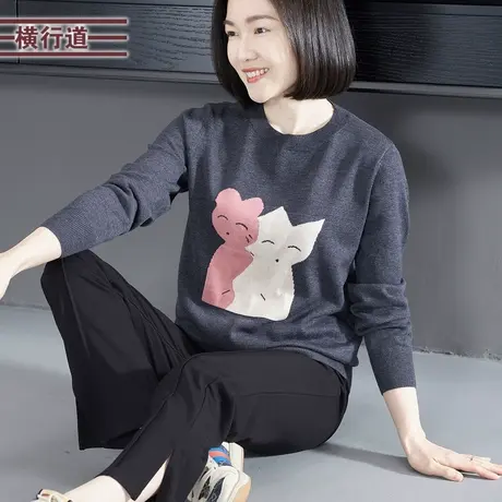 韩版简约圆领宽松提花针织长袖上衣女大码休闲装外穿2024新款春装商品大图