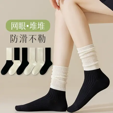 袜子女春夏薄款透气网眼中筒袜女士防臭吸汗ins小众风时尚堆堆袜商品大图