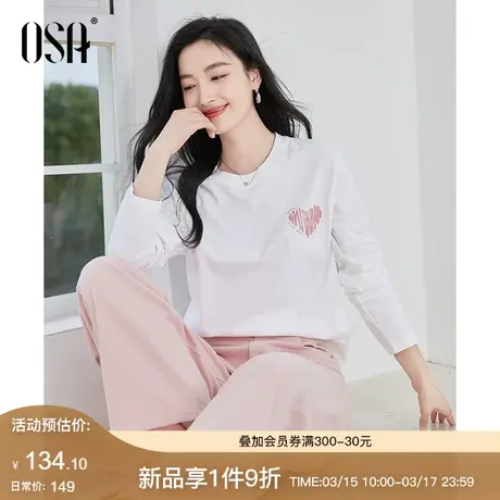 OSA欧莎白色长袖印花打底衫T恤女春装2024年新款宽松显瘦内搭上衣商品大图
