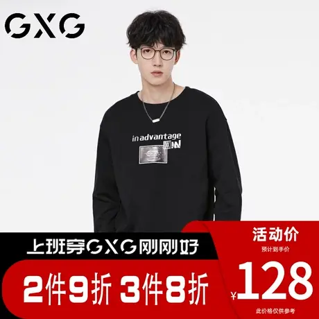 【新品】GXG【100%棉】春季新品时尚创意字母男士圆领长袖卫衣商品大图