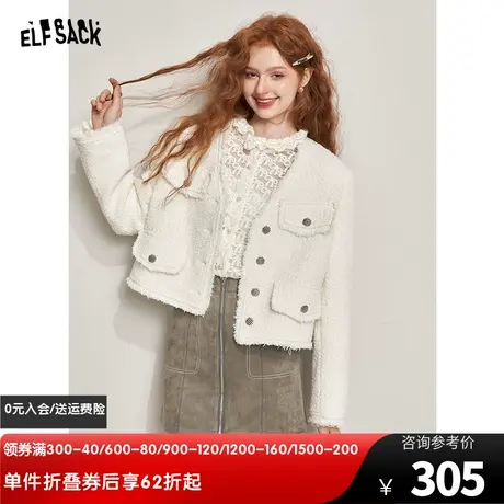 妖精的口袋法式粗花呢小香风外套女2024春秋新款正肩气质短款上衣图片