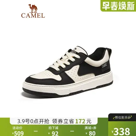 骆驼运动男鞋2024秋冬新品时尚休闲板鞋男复古百搭滑板鞋耐磨商品大图