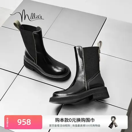 【绅士切尔西】妙丽冬新款牛皮潮酷粗跟显瘦烟筒靴女中靴50680DZ3商品大图