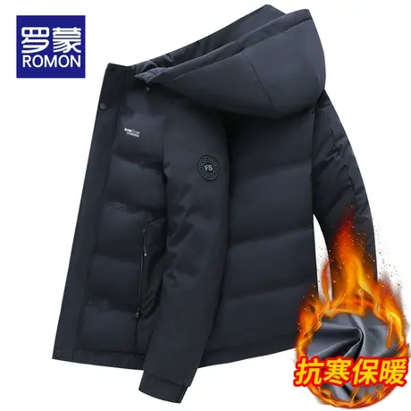 罗蒙短款棉衣外套男士冬季加厚潮牌防风保暖棉袄冬装连帽可拆棉服图片