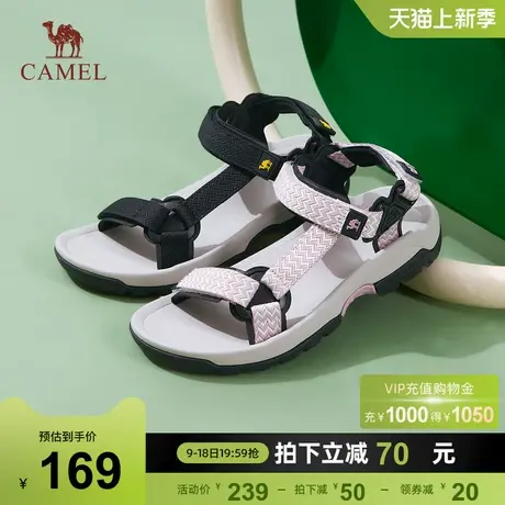 骆驼女鞋2023夏季新款百搭休闲运动凉鞋女中跟休闲耐磨时尚沙滩鞋商品大图
