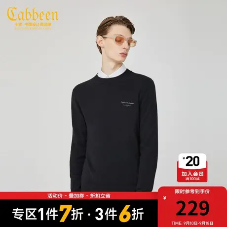 卡宾男装圆领毛衣字母刺绣毛衫潮流合身针织衫A图片