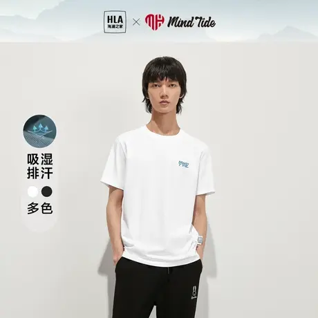 HLA/海澜之家中国心短袖T恤23夏季新款圆领宽松吸湿排汗黑色短t男图片