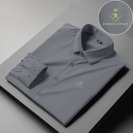 衬衫男长袖春秋季免烫抗皱衬衣商务正装高级感男装休闲寸衫轻熟风商品大图