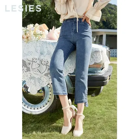 蓝色倾情春秋款女装蓝色水钻扣装饰不对称微喇牛仔裤九分裤商品大图