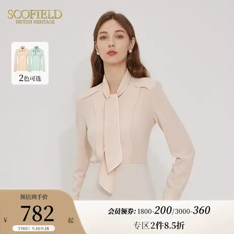 Scofield系带领带优雅衬衫通勤气质长袖雪纺衫女装2023年秋季新款商品大图