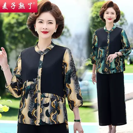 妈妈夏装休闲两件套装2023夏新款短袖小衫上衣裤子中老年人女装商品大图