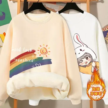 加绒加厚卫衣女冬款2023新款冬季超厚保暖小个子上衣圆领无帽外套商品大图