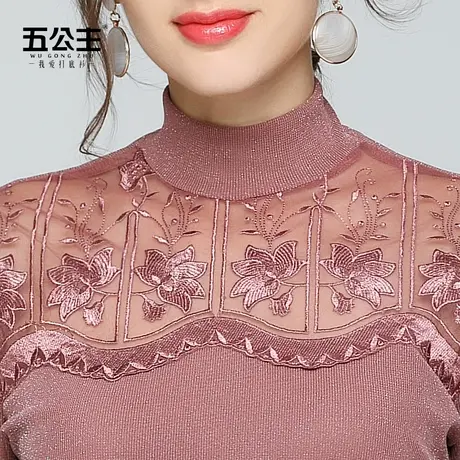 五公主高领蕾丝打底衫春秋小衫时尚女内搭长袖纱衣网纱洋气上衣薄商品大图
