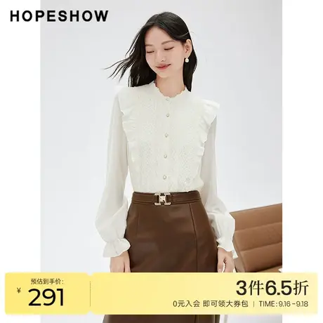 红袖outlets蕾丝拼接立领衬衫hopeshow2023秋新款设计感小众上衣商品大图