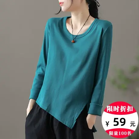 dza纯色全棉短款上衣外穿不规则开叉t恤女秋季新款宽松内搭打底衫商品大图