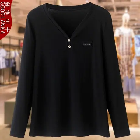加肥加大码女长袖上衣秋冬季新款中年妈妈洋气时尚弹力V领打底衫商品大图