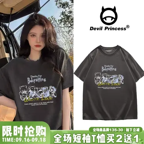 chic可爱小熊印花纯棉短袖t恤女深灰色ins甜酷宽松慵懒风半袖上衣图片