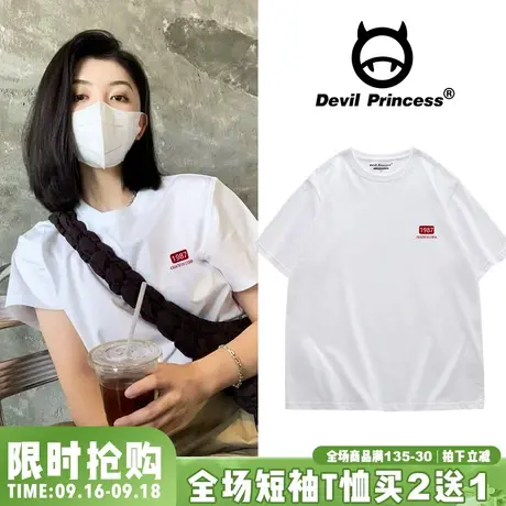 简约风纯棉字母印花白色短袖t恤女高级感宽松韩版内搭打底衫上衣商品大图