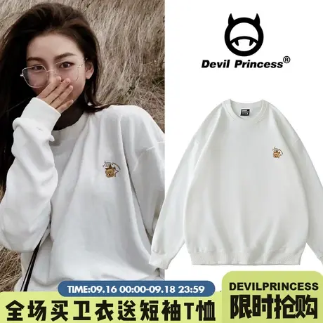 ins韩系小熊简约春秋薄款白色无帽oversize宽松慵懒风卫衣女打底商品大图