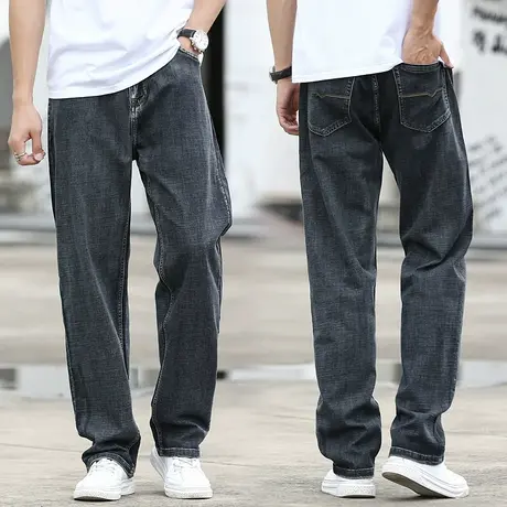 冬季灰色宽松直筒弹力牛仔裤男士休闲加肥加大码肥佬阔腿大号长裤图片