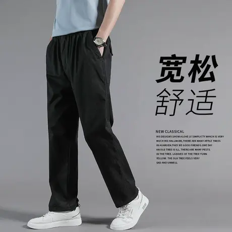 男式休闲裤纯棉大码春秋款运动裤中年宽松直筒男款长裤爸爸运动裤商品大图