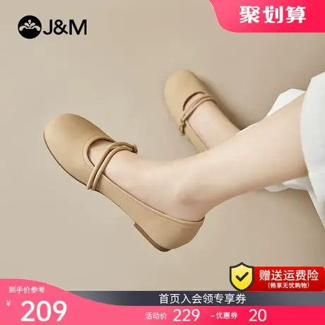 快乐玛丽单鞋女2023秋季新款浅口百搭平底简约一脚蹬玛丽珍鞋女商品大图