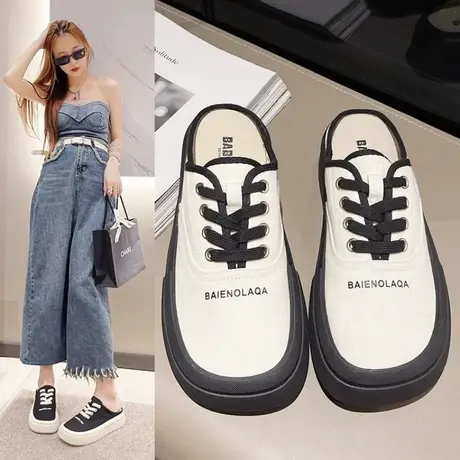 小香风厚底包头拖鞋女外穿2023年夏季新款懒人无后跟帆布鞋ins潮商品大图