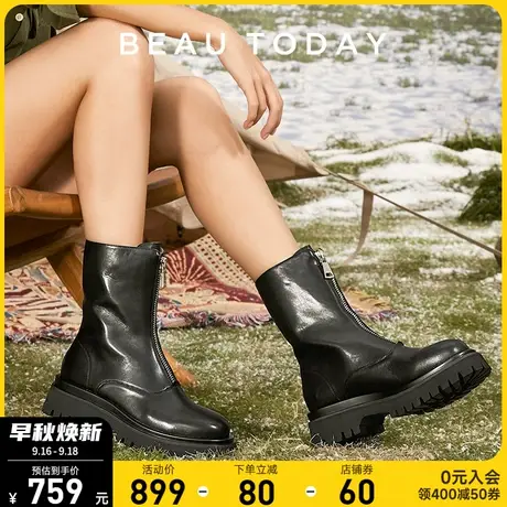 BeauTodayBT鬼帝女靴厚底靴子瘦瘦靴短靴女秋季单靴黑色中筒靴图片