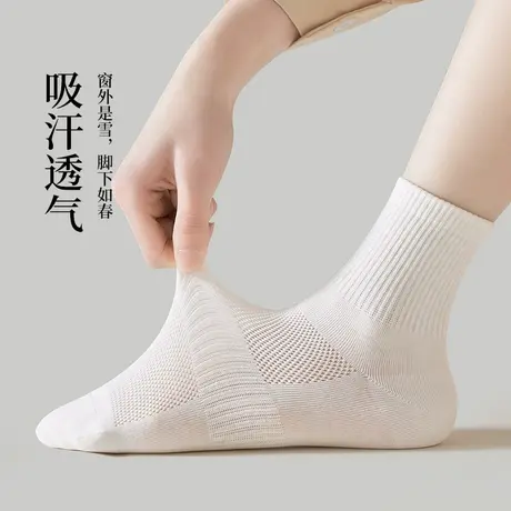 猫人袜子女无骨中筒袜白色夏季薄款纯棉网眼吸汗透气抗菌防臭短袜商品大图