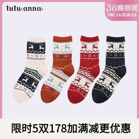 tutuanna袜子 儿童 春秋可爱卡通圣诞麋鹿图案儿童可爱保暖舒适商品大图