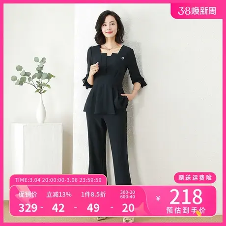 爱朴大码女装时尚胖mm高级感两件套秋季新款气质显瘦时尚通勤套装商品大图