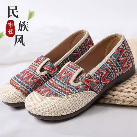 老北京布鞋女官方旗舰店品牌新款奶奶布拖鞋软底大码女鞋亚麻女款商品大图