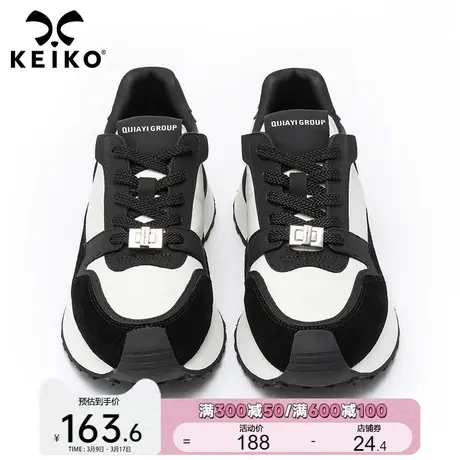 KEIKO 真牛皮系带拼色阿甘鞋女2023新款松糕厚底休闲百搭运动潮鞋图片