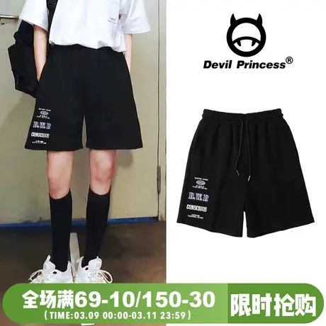 BF风宽松直筒阔腿五分裤休闲运动风显瘦百搭短裤女2024年夏季新款商品大图