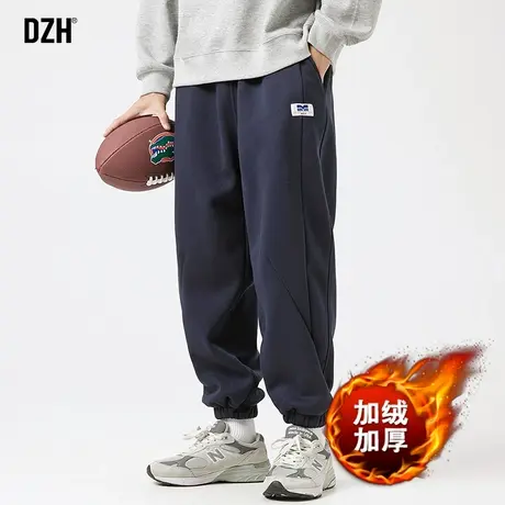 男生藏青色加绒加厚卫裤男冬季2024新款束脚运动裤男款裤子休闲裤图片