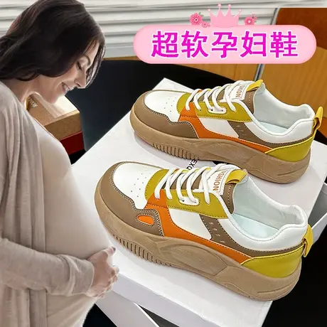 超软底加宽孕妇鞋舒适休闲脚浮肿宽松单鞋女春秋运动小白鞋老爹鞋商品大图