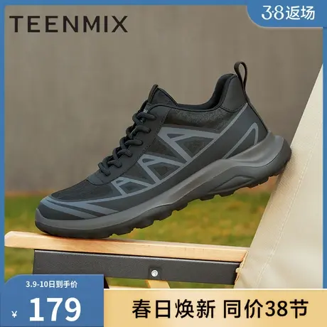 天美意男鞋官方正品运动风男休闲鞋3HW01DD2商品大图