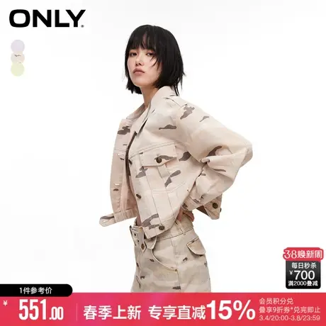 ONLY夏季简约显瘦宽松翻领长袖短款外套女|124136055商品大图