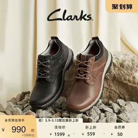 Clarks其乐沃尔帕斯系列男鞋复古潮流时尚舒适透气圆头时尚休闲鞋图片