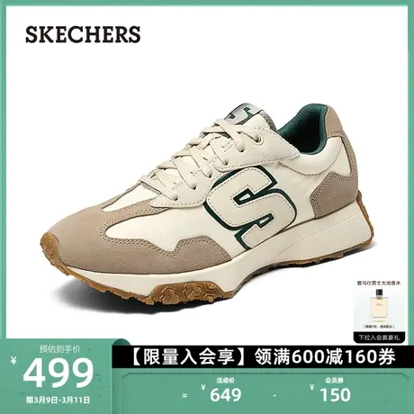 Skechers斯凯奇男鞋复古慢跑鞋潮流百搭轻便厚底运动鞋时尚休闲鞋商品大图