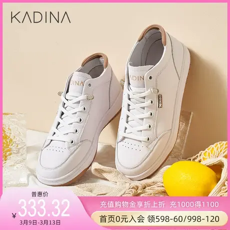 卡迪娜新款圆头平跟女鞋深口套脚渔夫鞋单鞋KC223301商品大图