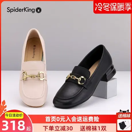 蜘蛛王女鞋真皮乐福鞋2023春秋季新款软底英伦复古低跟单鞋豆豆鞋商品大图