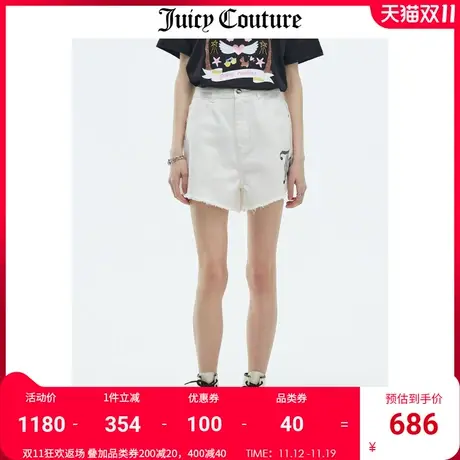 Juicy Couture橘滋短裤女2023夏季新款美式复古宽松牛仔休闲裤潮商品大图