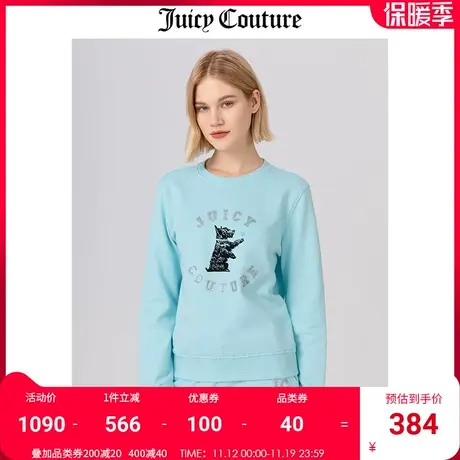 Juicy Couture橘滋秋冬新款美式复古时尚卫衣针织套头衫运动上衣商品大图