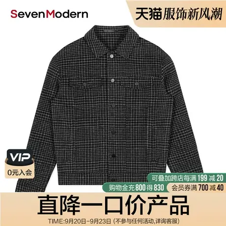 【清仓商场同款】柒牌旗下潮牌SevenModern时尚男士保暖毛呢外套图片