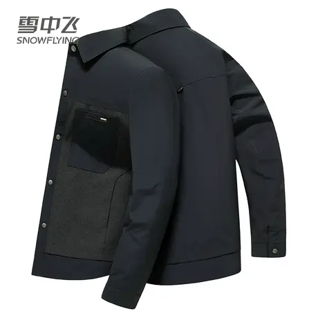 雪中飞2023春秋季男士夹克短款翻领宽松休闲男装外套上衣商务上班商品大图